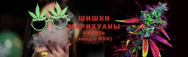 MDMA Богданович